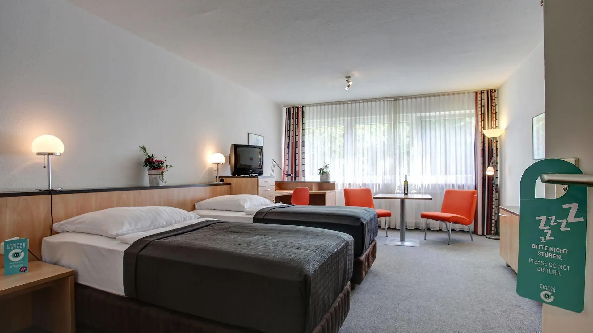 ホテル Residenz Am Park フランクフルト 3*,