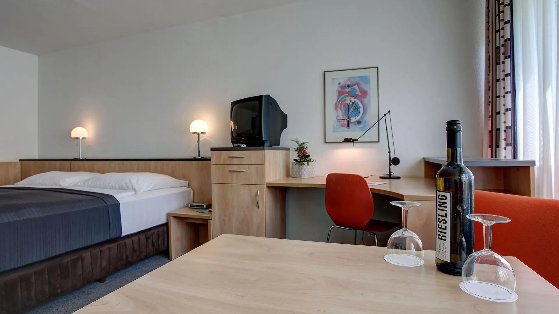 ホテル Residenz Am Park フランクフルト 3*,